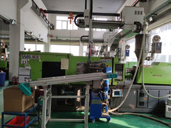 注塑(su)成型(xing)