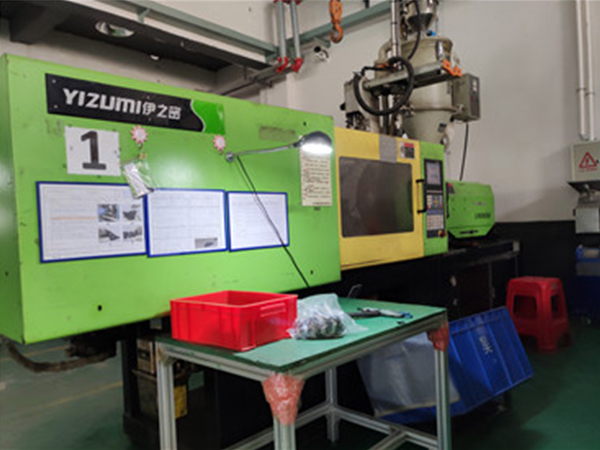 模(mo)具制(zhi)造