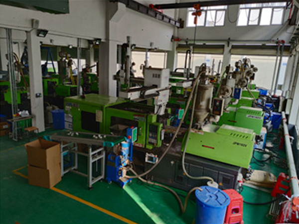 注塑(su)成型(xing)